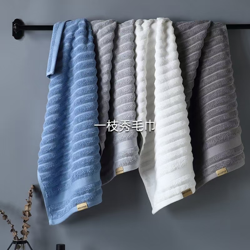 A Bright Section Of 2646 Towel Cloth Standard Soft Wool Full Absorbent Pure Cotton Size Increase And Thickening Application Scenario