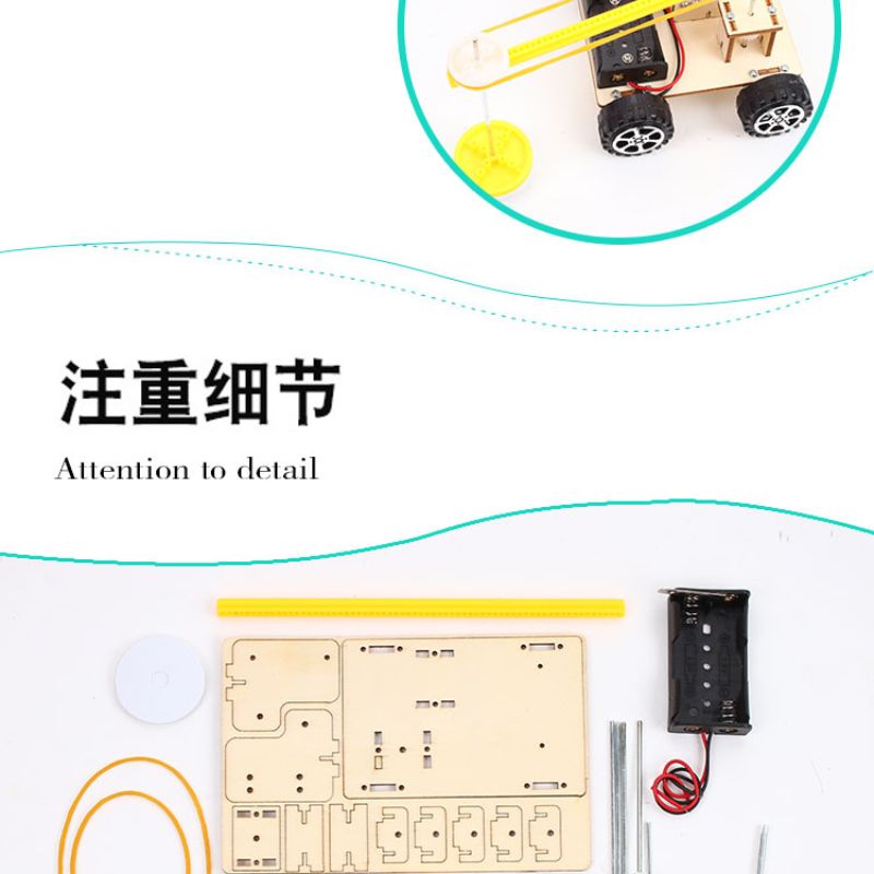 中小学科学实验手摇发电机DIY科技小制作益智科教玩具stem教育详情5