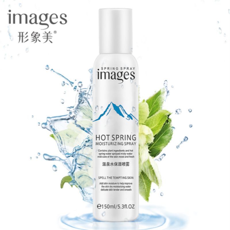 Imagi spring Water moisturizing spray moisturizing moisturizing oil control clear toner moisturizing water