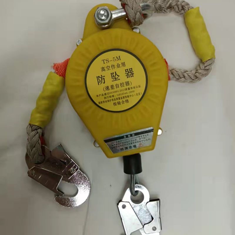 Anti-fall device, speed difference automatic control, anti-fall device, speed difference automatic control Specification image