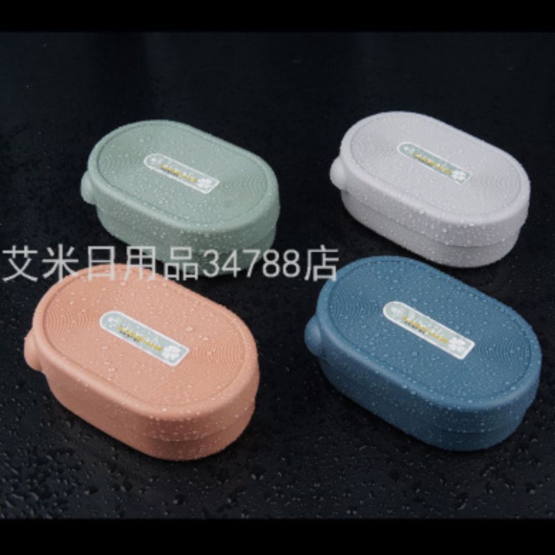 皂盒细节图