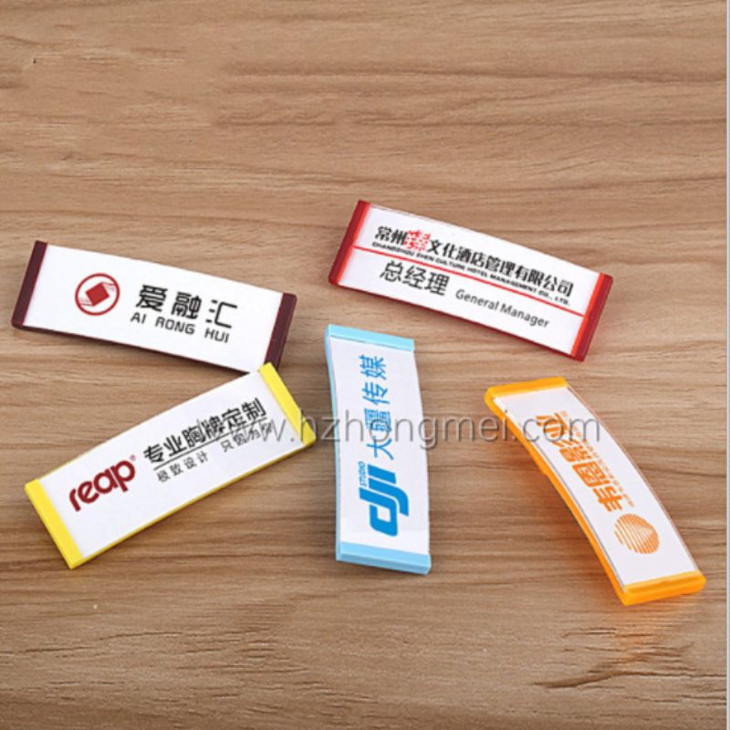 7002 Magnetic name tag, magnetic name tag, employee ID card, staff name tag, 63*22mm details Picture