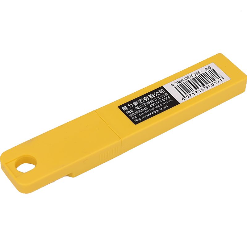 Deli 2017 Graphic Design blade Item Picture