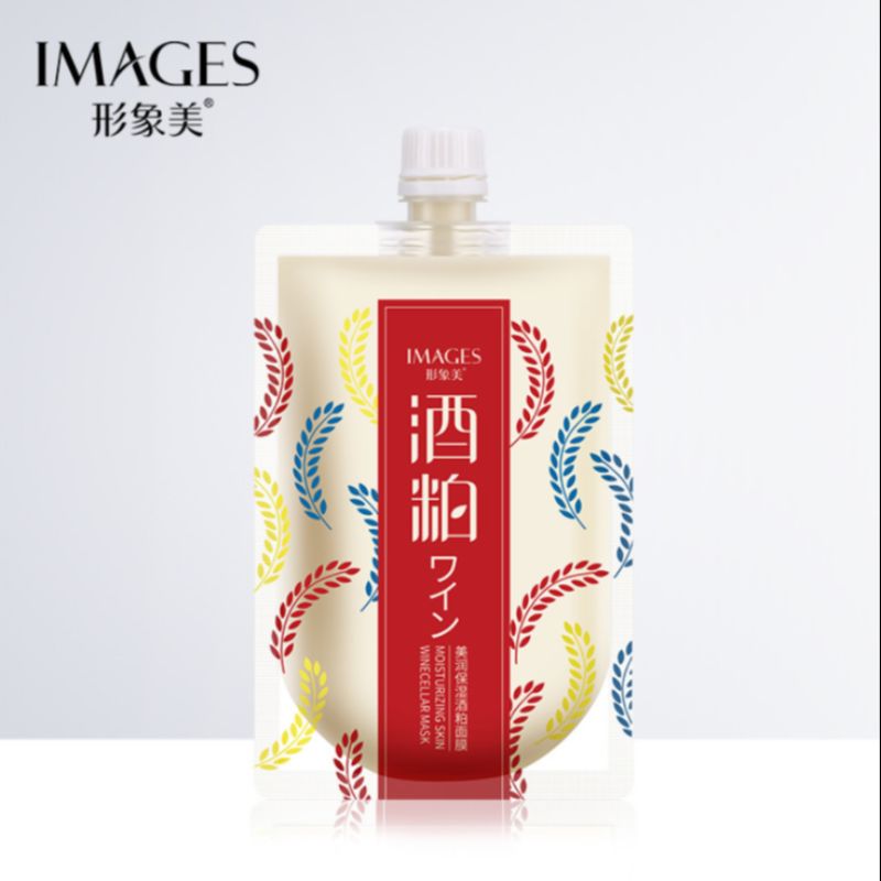 Image Meimei moisturizing wine meal facial mask moisturizing mild moisturizing facial mask moisturizing skin moisturizing facial mask