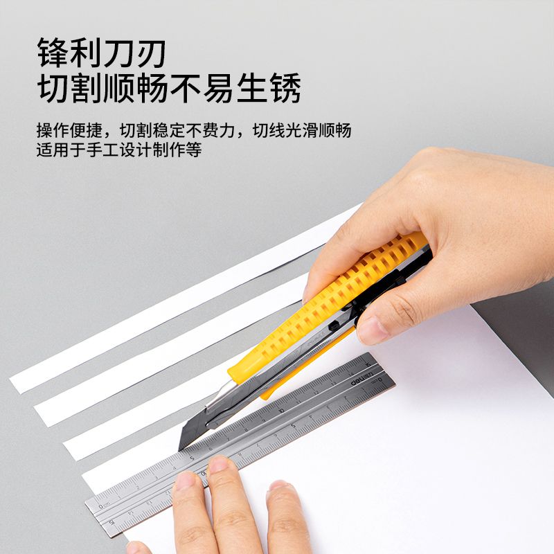 Deli 2044 Utility knife Application Scenario