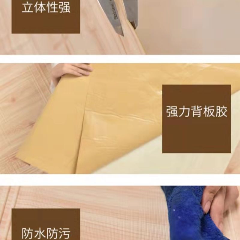 墙纸/平屋頂天花板/墙纸贴膜/壁纸墙纸/室内墙纸细节图