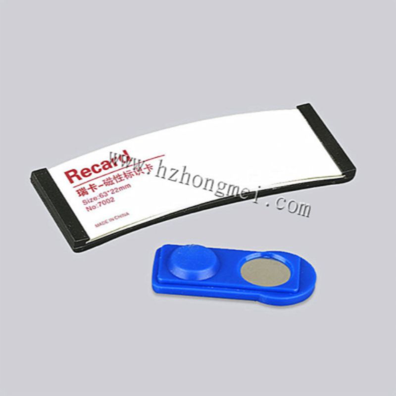 7002 Magnetic name tag, magnetic name tag, employee ID card, staff name tag, 63*22mm Specification image