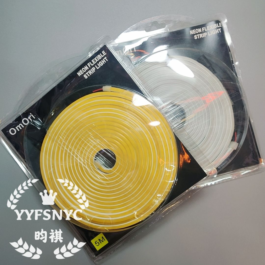 led灯带霓虹灯柔性硅胶灯带 室内家居高亮RGB12V低压灯带