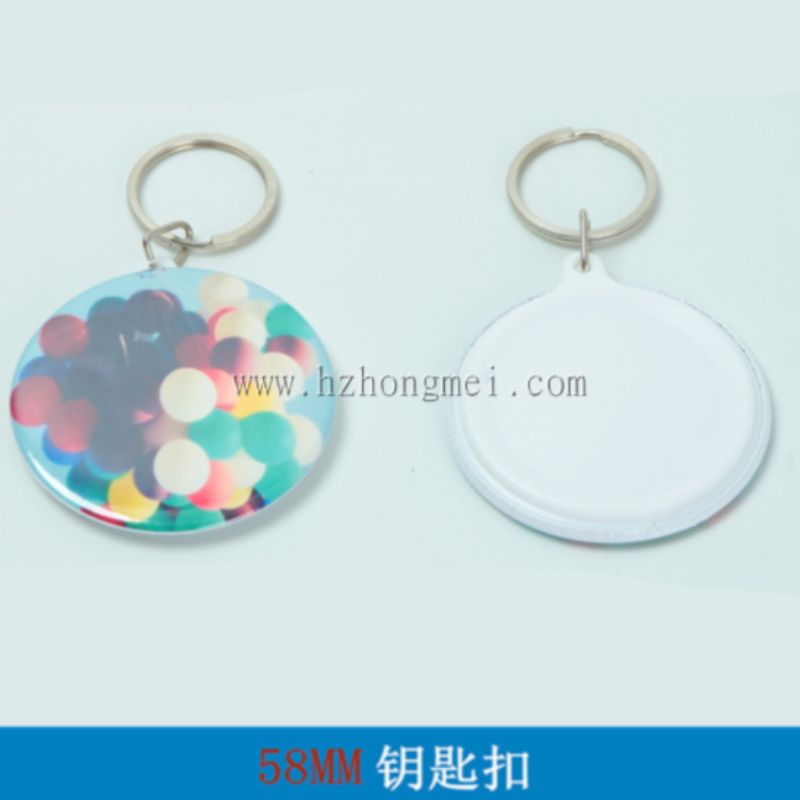 创意礼品套装实物图