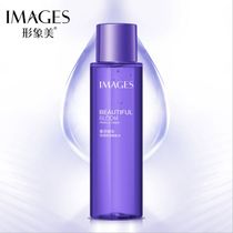 Image Beauveria Perilla soothes, moisturizes and moisturizes the skin