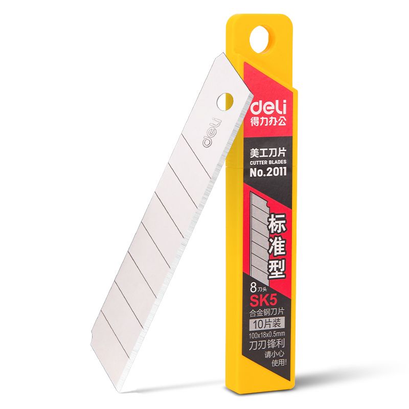 Deli 2011 Large Graphic Design blade details Picture