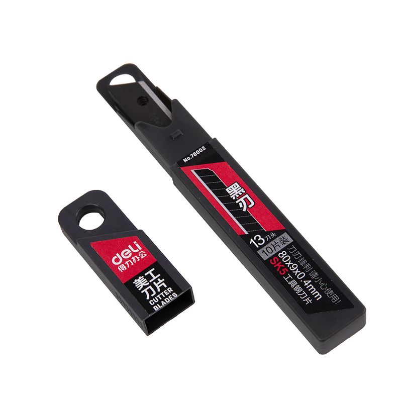 Deli 78002 graphic design blade details Picture