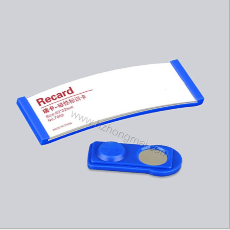 7002 Magnetic name tag, magnetic name tag, employee ID card, staff name tag, 63*22mm