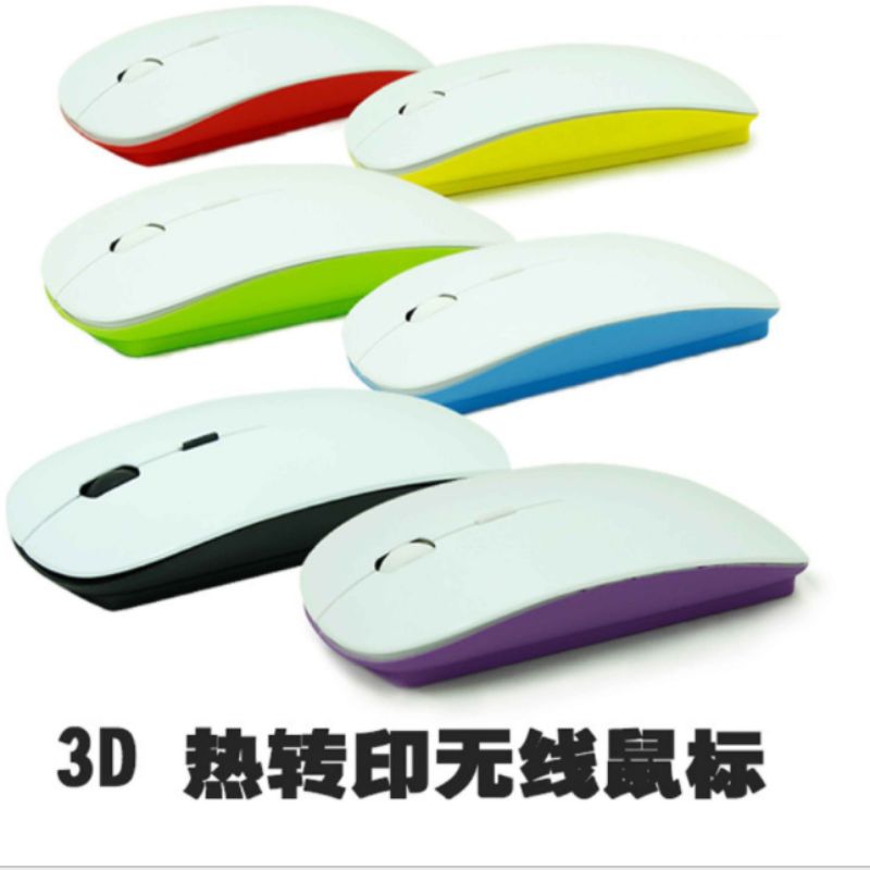 3d mouse heat transfer, mouse heat transfer materials, heat transfer consumables Specification image