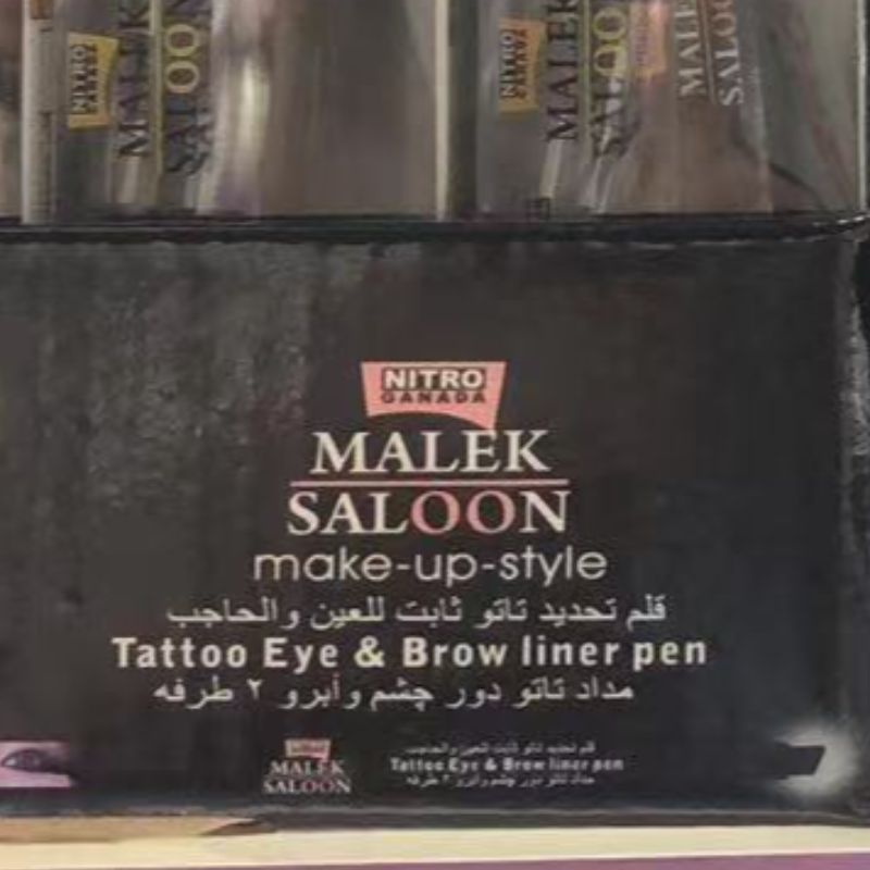 Eyeliner Pencil details Picture