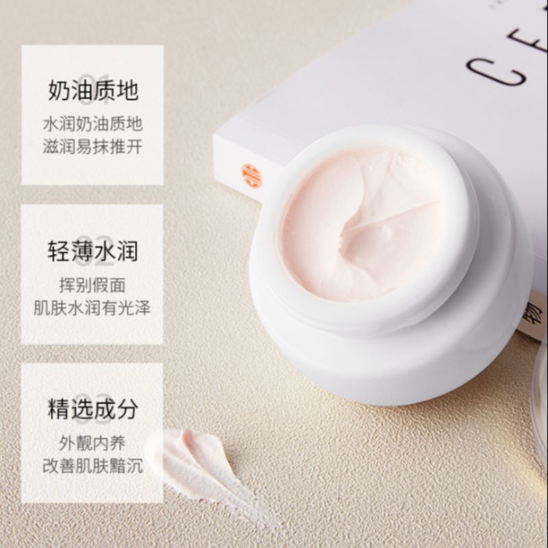 Image Beauty Moisturizing Cream Moisturizing Cream For Ladies Light nude Makeup Cream Natural natural makeup cream Specification drawing