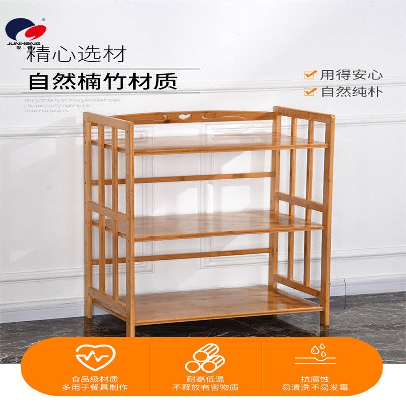 Bamboo kitchen storage rack, microwave oven rack, floor-standing storage rack, kitchen storage rack, oven rack, solid wood storage rack pic 3