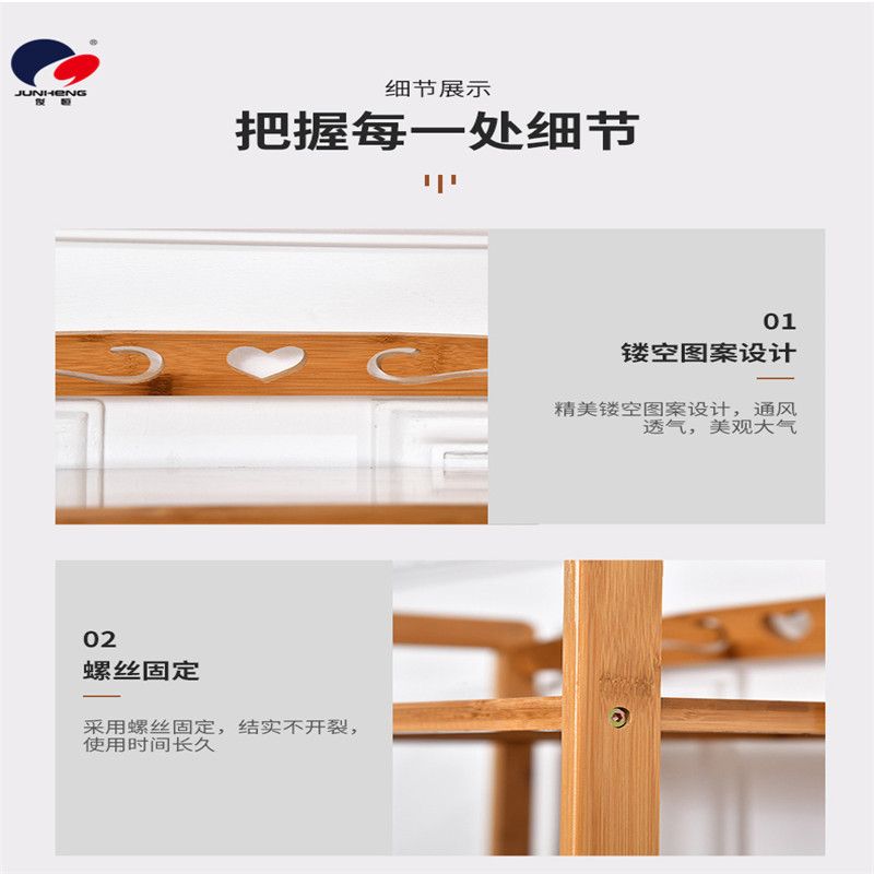 Bamboo kitchen storage rack, microwave oven rack, floor-standing storage rack, kitchen storage rack, oven rack, solid wood storage rack pic 9