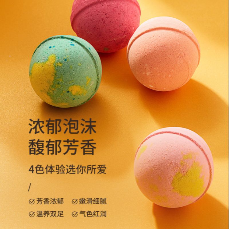 Image Meisinghe hydrating foot Bath ball moisturizing herbal fragrance instant bath salt bubble foot ball foot care details Picture
