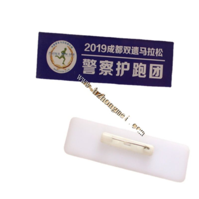 Acrylic name tags, pins, work badges, acrylic name tags, work number tags/magnetic name tags wholesale Application Scenario