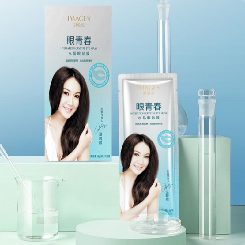 Image beauty crystal eye film nicotinamide eye patch gently moisturize fade eye lines moisturizing eye patch Specification drawing