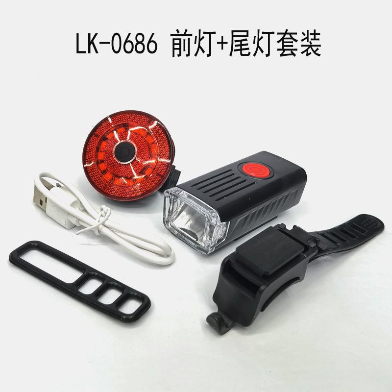 LK-0686USB rechargeable bike Headlight taillight Set Mountain bike headlight safety warning taillight