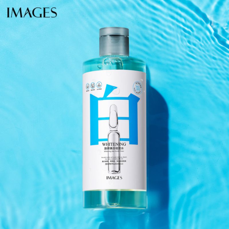 形象美滋养保湿水 面部精华水