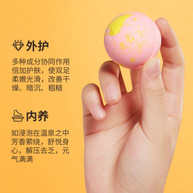 Image Meisinghe hydrating foot Bath ball moisturizing herbal fragrance instant bath salt bubble foot ball foot care Specification drawing