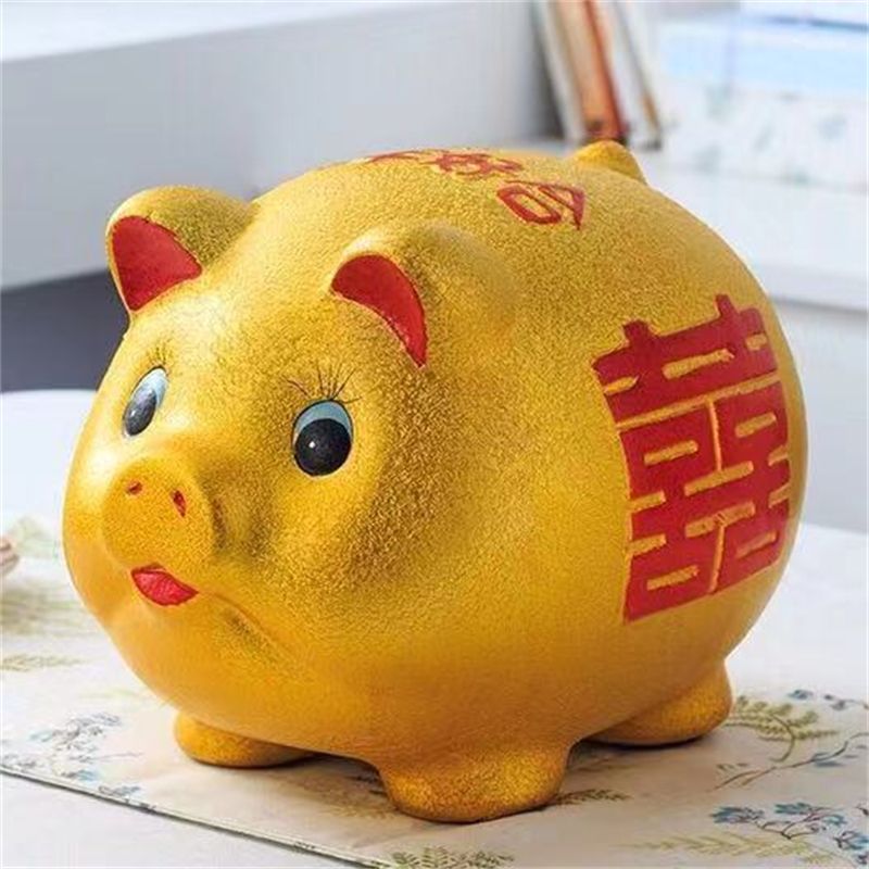 South Tai golden pig wedding decoration
