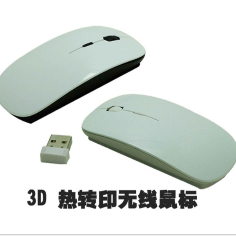3d mouse heat transfer, mouse heat transfer materials, heat transfer consumables Application Scenario