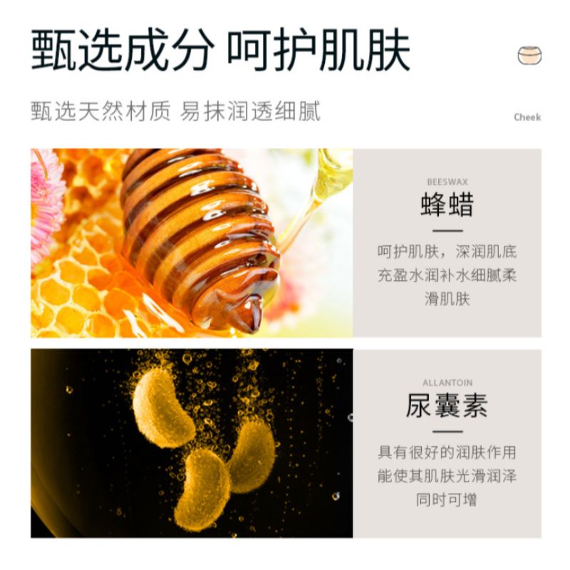 Image Beauty Moisturizing Cream Moisturizing Cream For Ladies Light nude Makeup Cream Natural natural makeup cream Application Scenario