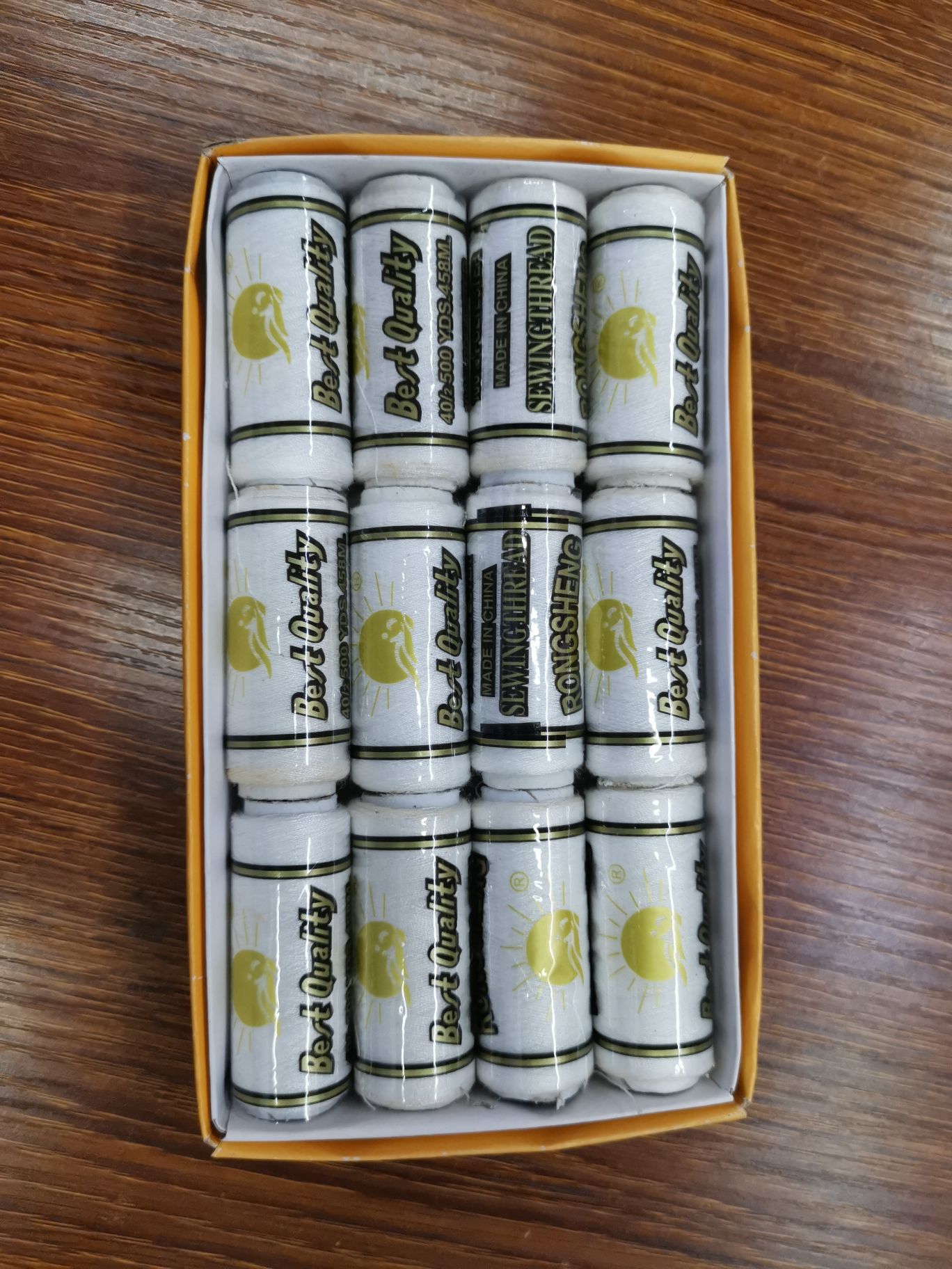Small Box Wire