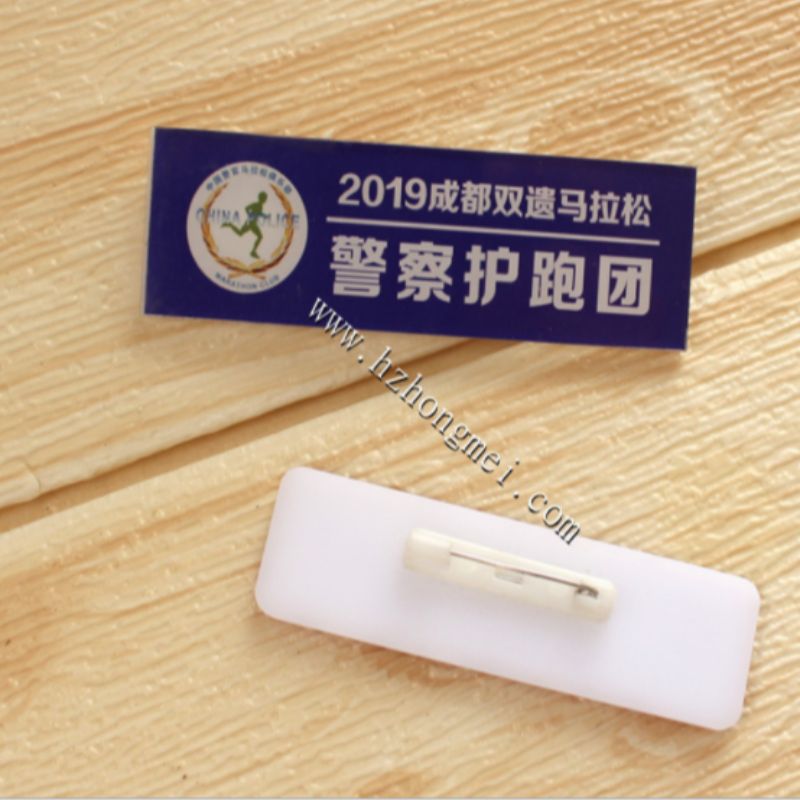Acrylic name tags, pins, work badges, acrylic name tags, work number tags/magnetic name tags wholesale Specification image