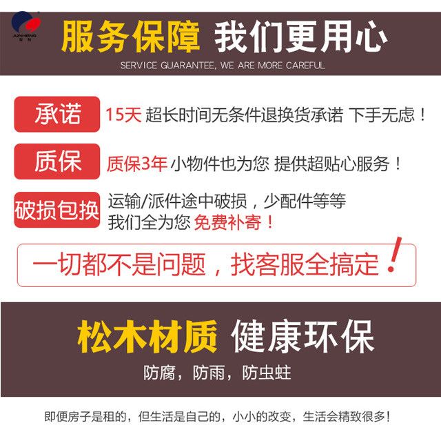 花架实木多层落地花架子木制花架实木盆景架阳台客厅室内花架特价详情2