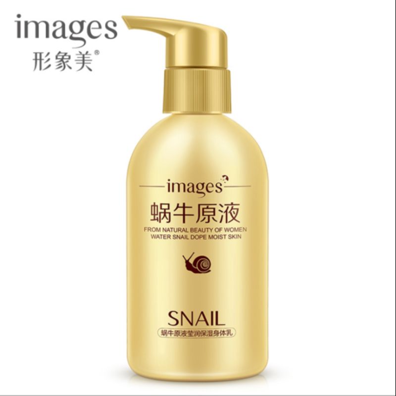 Image beauty snail liquid Ying Moisturizing body lotion moisturizing body care soft and tender skin brightening body care