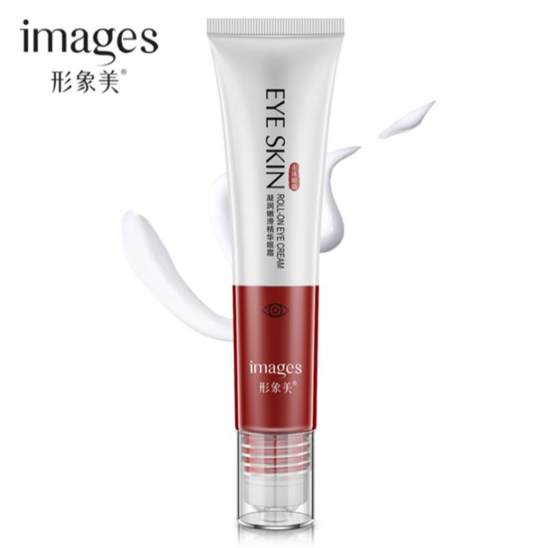 Image Beauty Condensed smooth Essence Eye Cream nourishing moisturizing firm elastic smooth moisturizing eye cream eye care