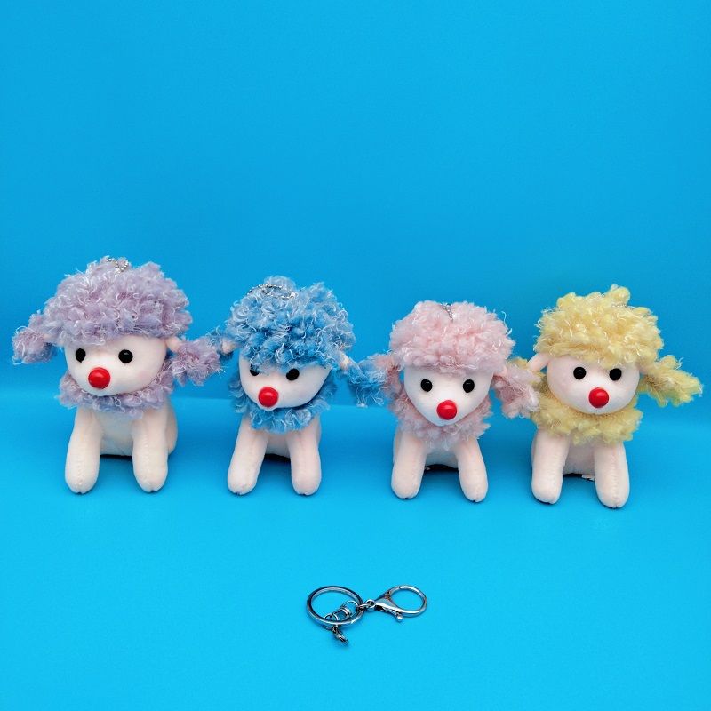New cute princess dog plush toy puppy dog doll key chain doll doll children's birthday gift