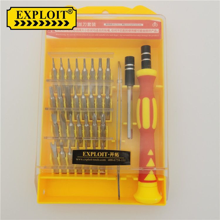 Scerw driver set sixe 93*22*57mm 707040