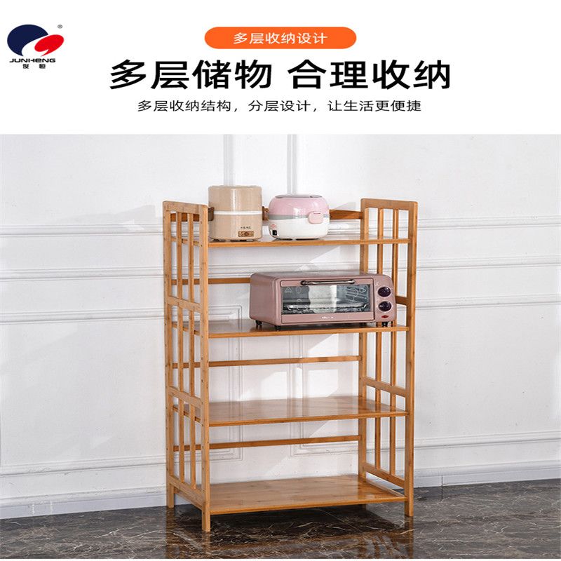 Bamboo kitchen storage rack, microwave oven rack, floor-standing storage rack, kitchen storage rack, oven rack, solid wood storage rack pic 6