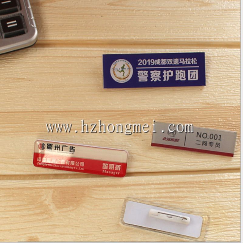 Acrylic name tags, pins, work badges, acrylic name tags, work number tags/magnetic name tags wholesale details Picture