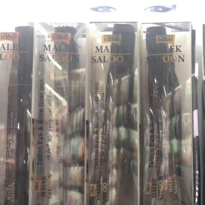 Eyeliner Pencil Specification drawing