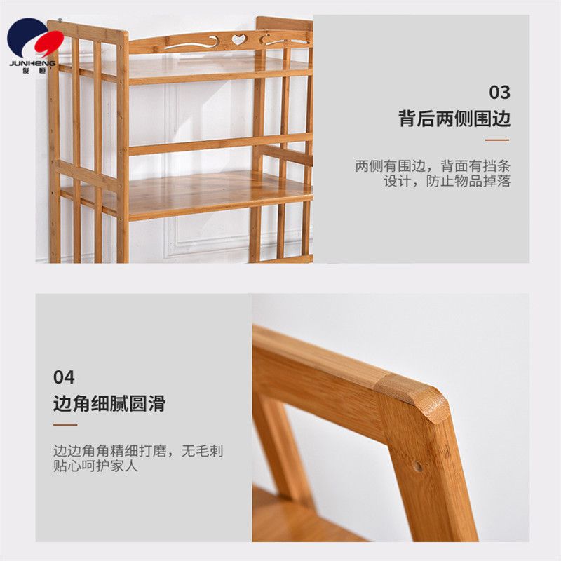 Bamboo kitchen storage rack, microwave oven rack, floor-standing storage rack, kitchen storage rack, oven rack, solid wood storage rack pic 7