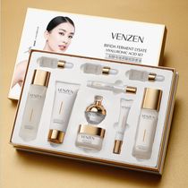 Van Jen Dicleavage yeast Hyaluronic acid Whitening Kit moisturizing and moisturizing skin care skin care kit