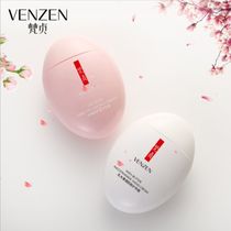 Valet Rose arbutin Shea butter Goose Egg Hand Cream moisturizing and anti-crackling peeling hand cream autumn and winter skin care products