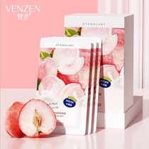 Van Jen Peach Nicotinamide Moisturizing Mask moisturizing, firming and brightening skin moisturizing mask