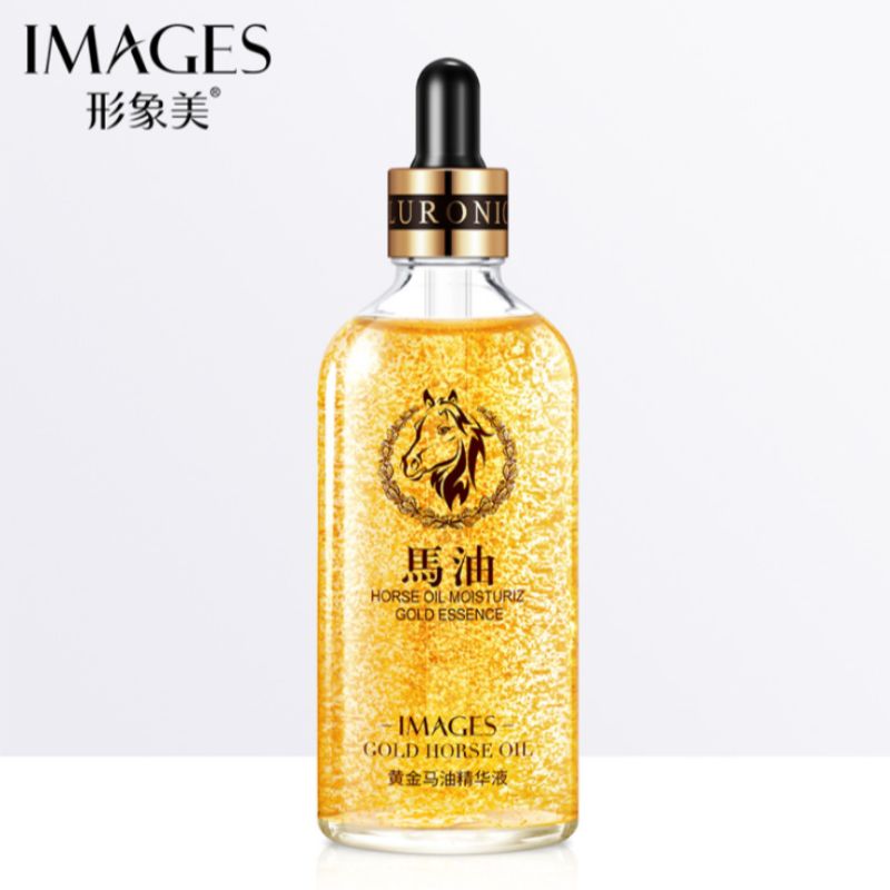 Image beauty Golden Horse Oil Essence Hydrating skin care Pore shrinking essence Moisturizing horse oil essence