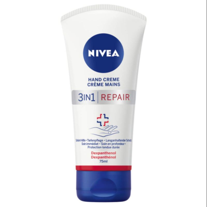 NIVEA 妮维雅 3合1修复护手霜 75ml