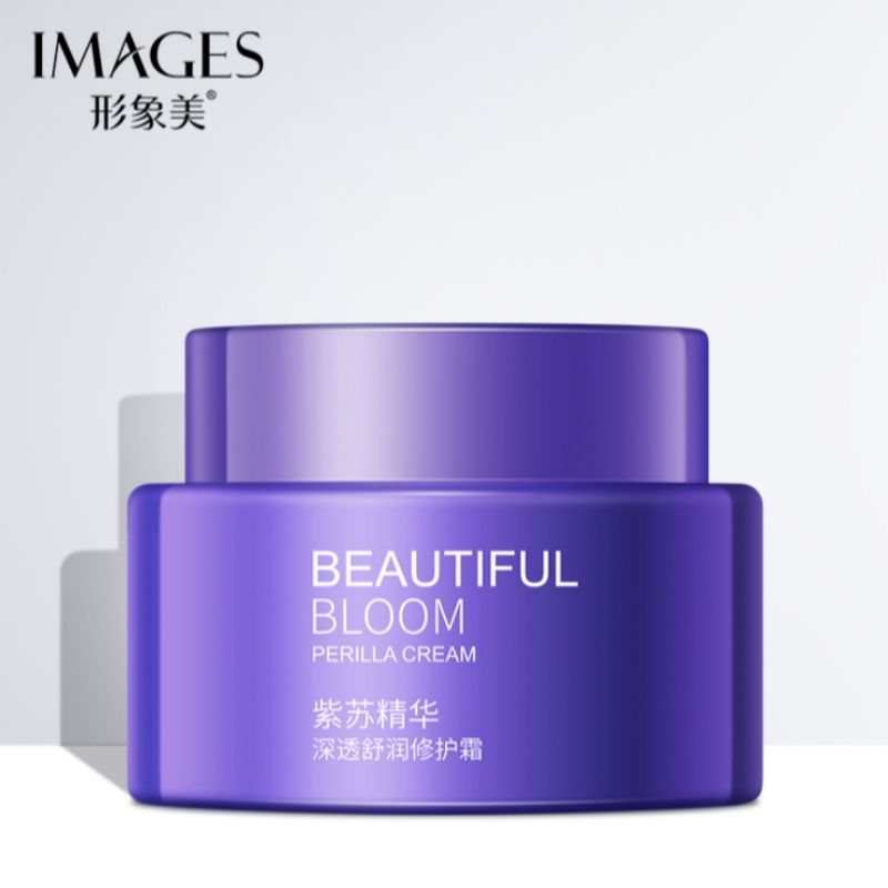 Image beauty Deep moisturizing Repair cream to improve dry Perilla moisturizing cream gentle refreshing moisturizing care full figure