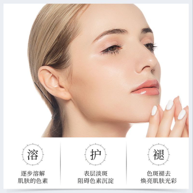 Fan Zhen Skin research moisturizing cream moisturizing lock water moisturizing brighten skin care freckle cream Specification drawing