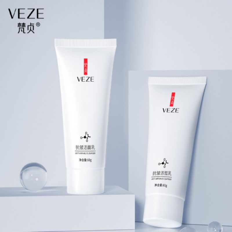 Van Zen Moisturizing Cleanser gently cleans pores, clears pores, controls oil, hydrates and moisturizes